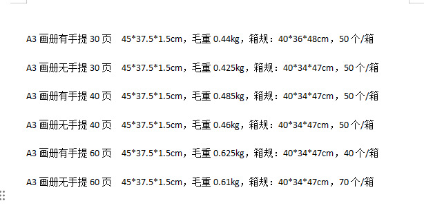 微信图片_20251227111156_4187_234