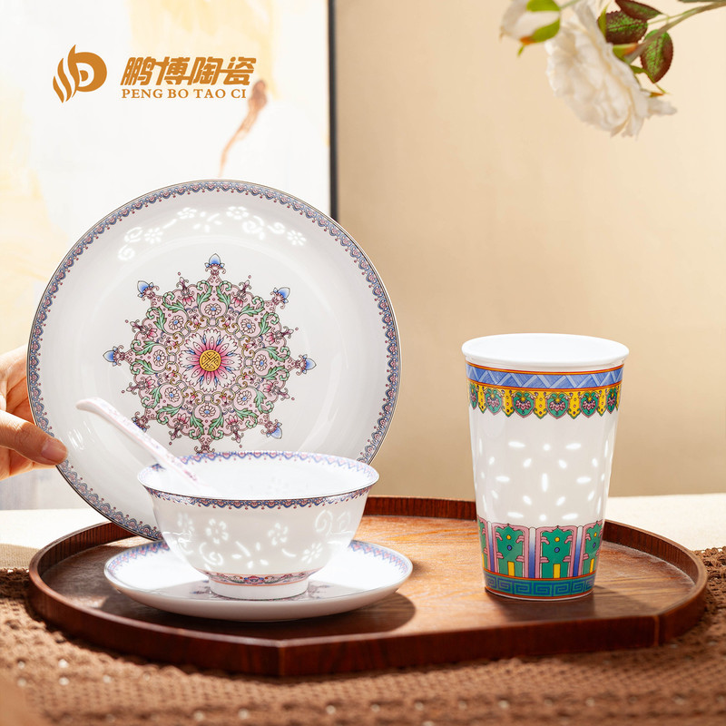 2026 New Model Household Tableware Set for One Person, Enamel Cherry Blossom Pink Bowl and Plate Set 2026 New Model Household Tableware Set for One Person, Enamel Cherry Blossom Pink Bowl and Plate Set