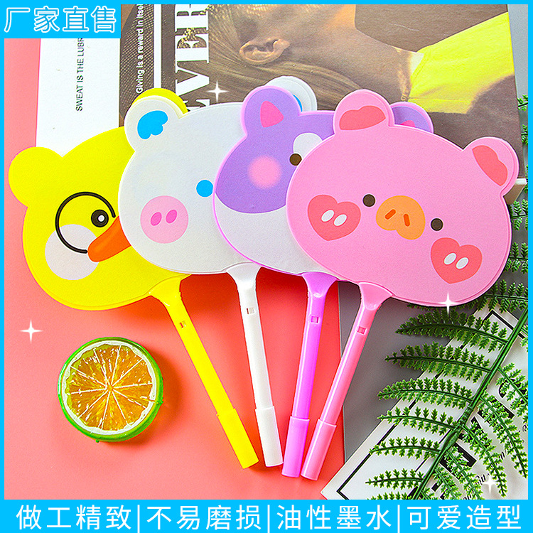 Dibujos animados de animales parque Fan Pen pequeña papelería fresca estudiante bolígrafo niños Premio regalo ventilador bolígrafo