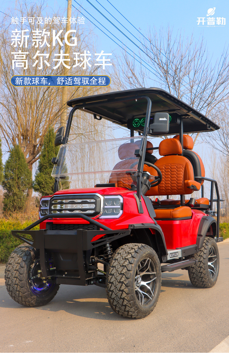 Golf Cart Manufacturer Direct Sales 4-Seat Scenic Spot Sightseeing Hotel Reception Electric Golf Cart