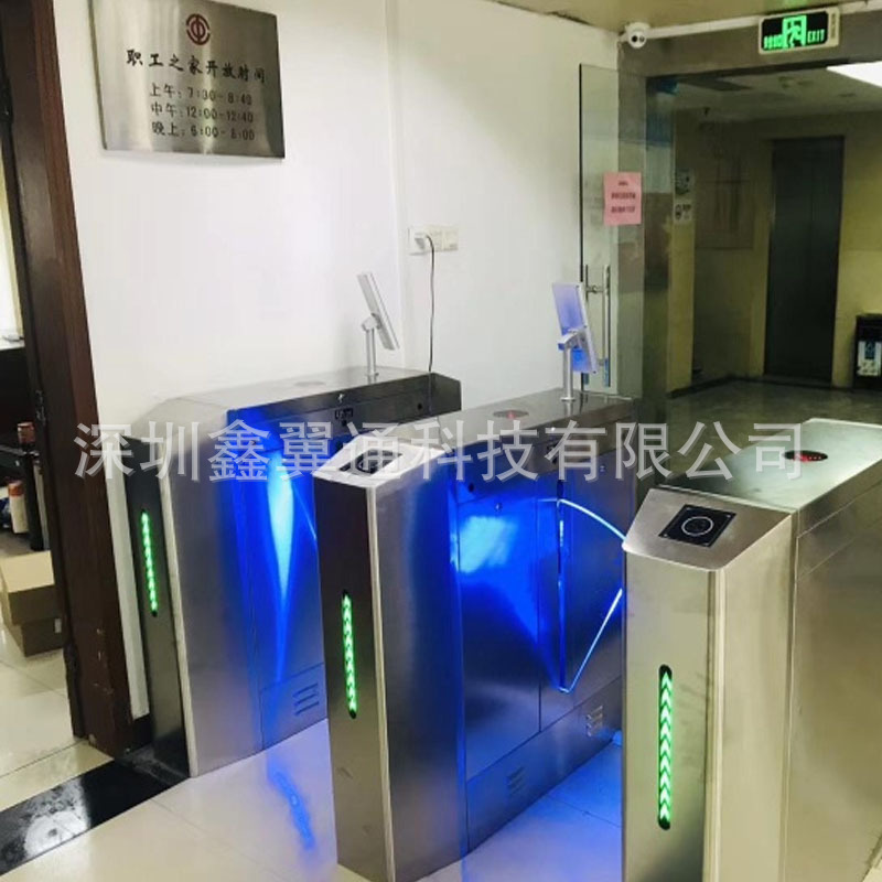 人脸识别消费闸机食堂刷卡消费摆闸ESD静电测试翼闸智能人行通道