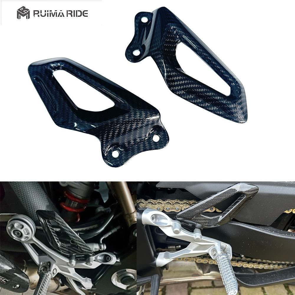 Suitable for Bmw S1000Rr 2019-2024 Dry Carbon Fiber Pedal Protection Wing Pedal