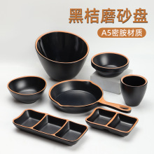 �ܰ��ڽ�ĥɰ����������������P��ˮ����偲�Ͱ����պ�϶�����