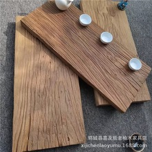 老榆木实木板旧木板复古风化做旧实木地板仿古背景墙装饰墙板原木