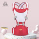 Red "ice silk waist stool"