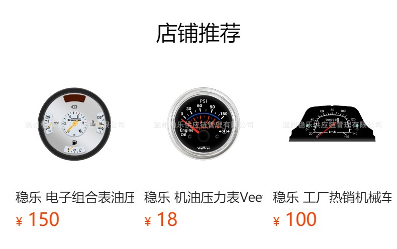 Vdo Mechanical Oil Pressure Gauge 150-509 0-10Bar/0-150Psi Oil Pressure Gauge 52mm