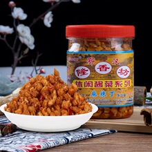 ly武汉隆香坊自制农家腌制酱菜咸菜下饭菜3瓶 脆麻辣萝卜丁口味可
