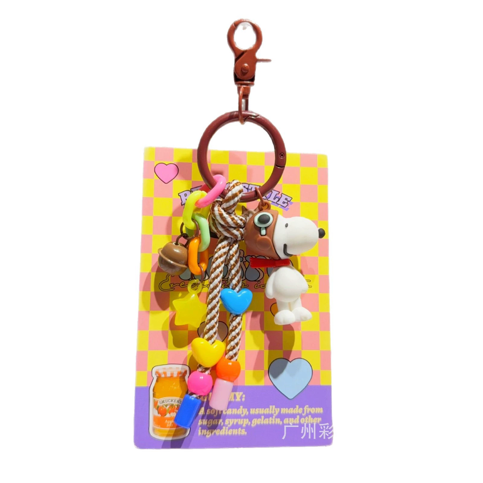 (Cross-border trading), snoopy, nuby, cartoon creative keychain, doll, pendant, internet celebrity, for beloved