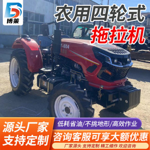 �����������C�r�ö๦�������͆θ�С��݆܇��ʽС�͸���