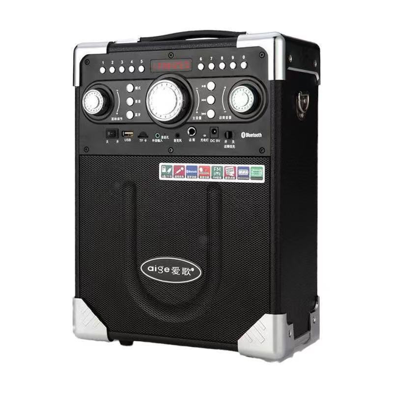 歌郎戴楽愛歌S8ブルートゥース音響重低音屋外広場舞携帯プレーヤー販促楽器スピーカー|undefined