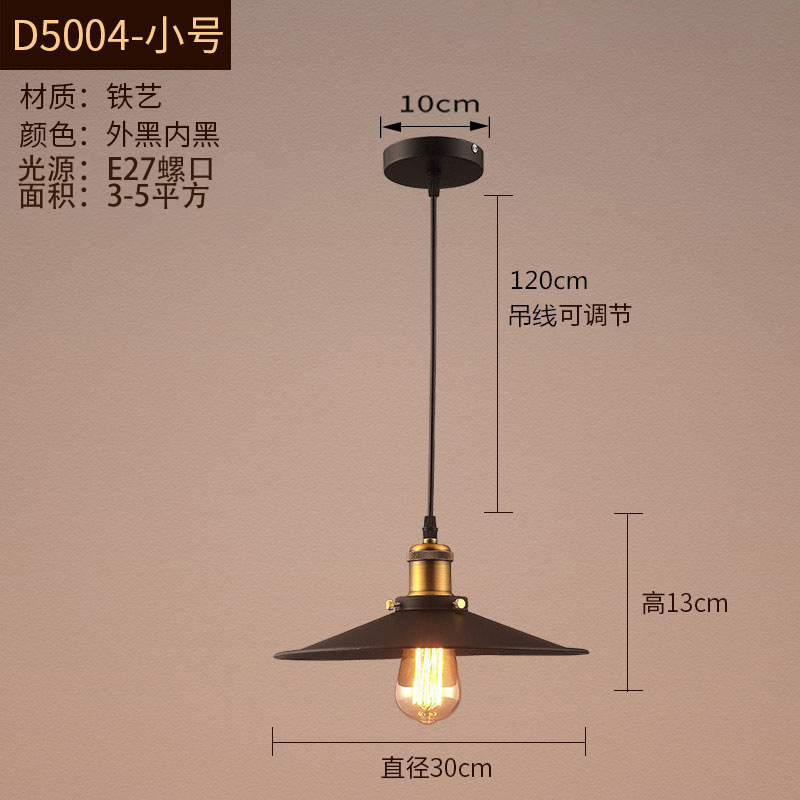 LED クリエイティブパーソナライズされたシングルヘッドアイアンレトロインダストリアルスタイルレストランオフィスエンジニアリングショップ装飾照明シャンデリア|undefined