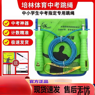 �����w���п����K���Ӌ���W��Ӌ�r�S�п�ԇ䓽z���IӖ���\�۵o