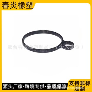 Applicable Land Rover OE:BB5Z-2A572-B 5205980 vacuum pump gasket