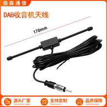 ܇�dAM/FM�����C�쾀�����܇SUV�o������w���������T���쾀