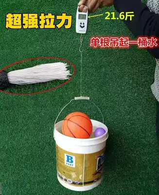Thickened 5 Ton, Other Trailer rope/net/strap