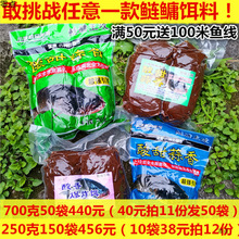 �ؑc�����������θ�����I�~�D�ϴ��^��������ը�h�ﶬ��Ұ�