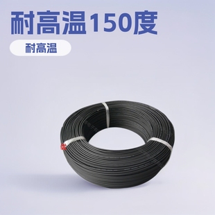 3321��Ӿ�늾���a�~XLPEݗ�侀�ߜ،�����PE150��CQC��|