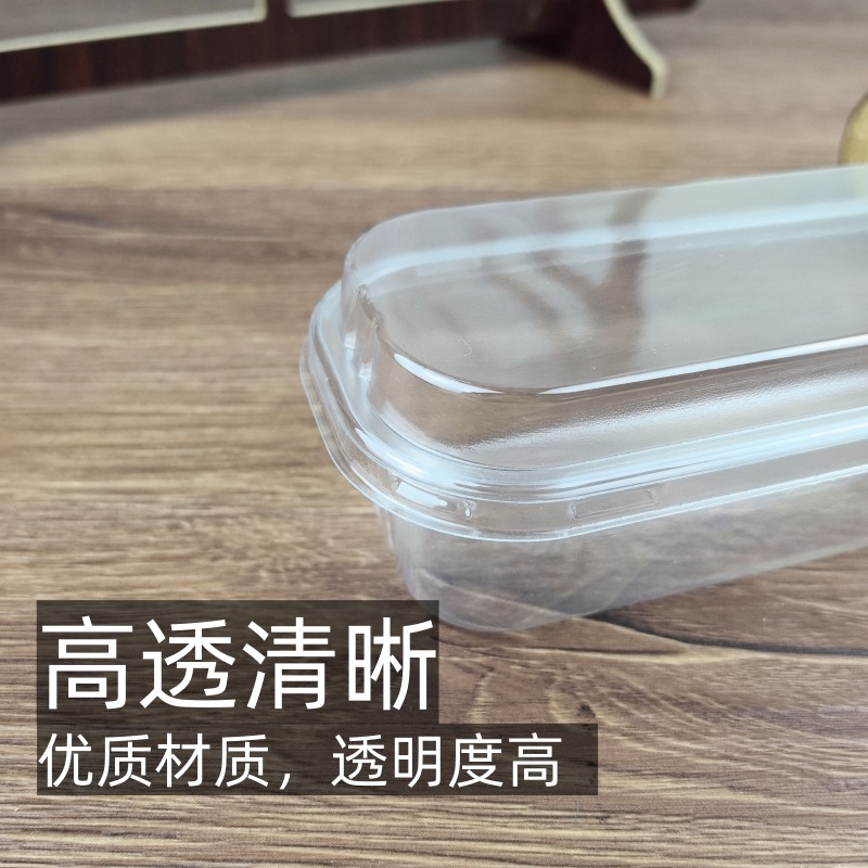 Caja de leche de soja, caja de galletas, caja transparente de galletas, caja de embalaje de taza de pastel de lazanas de fruta