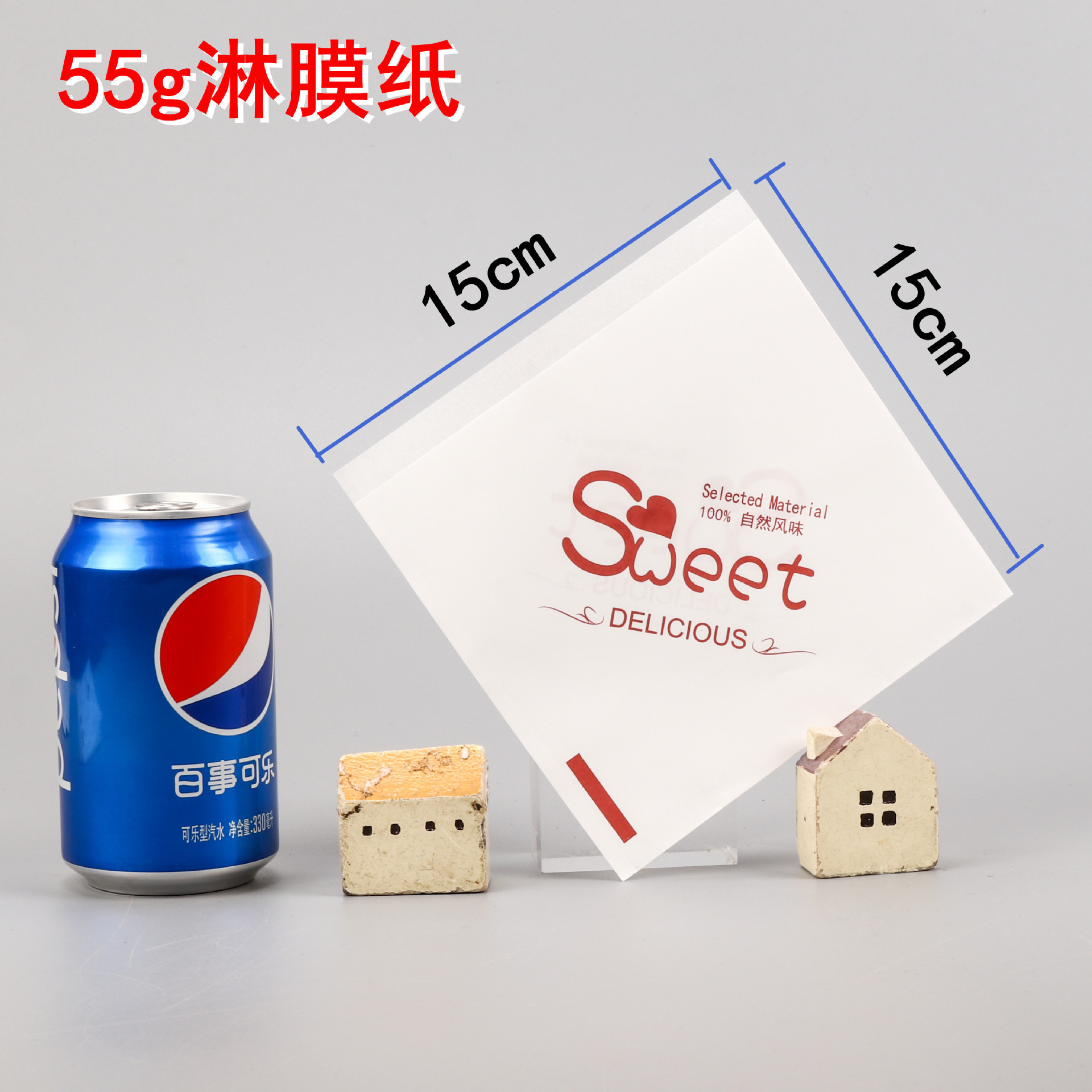 一键复制_20220627001354