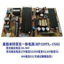 رһw_PԴ:MP120TL-1N62ܷled