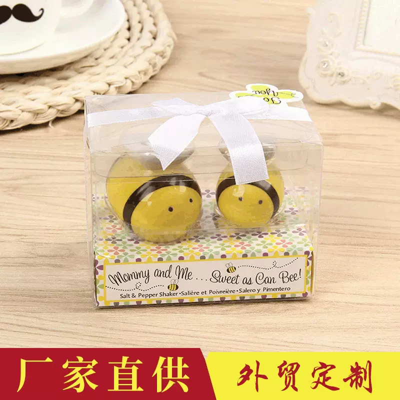 新款欧美婚庆小礼品卡通可爱蜜蜂椒盐罐调味罐礼盒装厂家直供