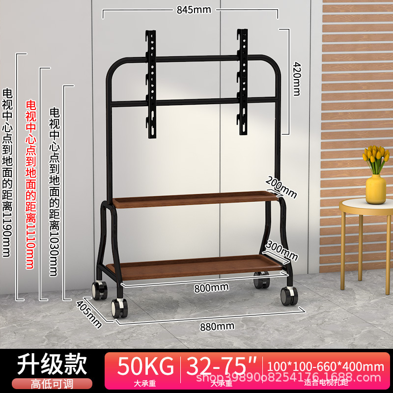 ステンレス製テレビモバイルスタンドフロアスタンド車輪付き回転カート 32-75.1inch ボディ吊り棚|undefined