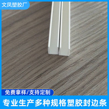 �S�ҹ���pvc�����Ͳėl u�Ͱ�߅�l �Ҿ��bl �Ȍ�5mm����