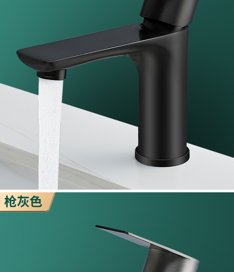 Stainless steel washbasin, faucet, washbasin, sink, hotel bathroom, washbasin, household hot and cold faucet undefined