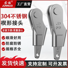 起重葫芦;绞盘;起重装卸设备