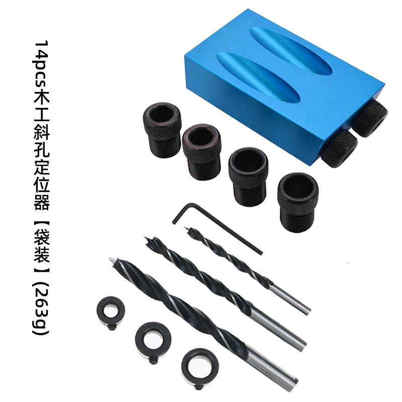 芸贝斜孔定規 15度角度 M6-M8-M10 木工斜孔定規 全金属製穴あけ定規|undefined
