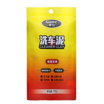 Car servant car washing mud car Car wax - maid-decontamination-mud-100gpack-universal