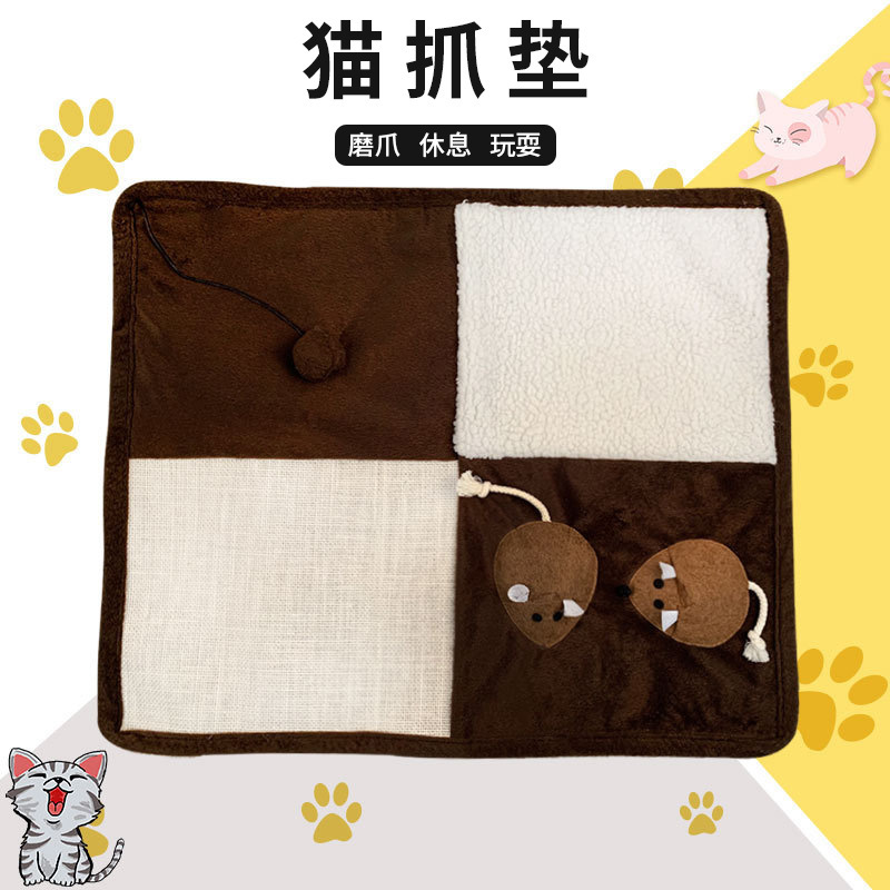 고양이 발 패드 고양이 발톱 그라인딩 담요 고양이 스크래치 매트 고양이 장난감 사이잘삼 고양이 스크래치 담요 고양이 민트 장난감 담요