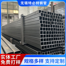 厂家生产加工光亮方矩Q195b Q235 Q345小口径钢管矩形管直缝焊管