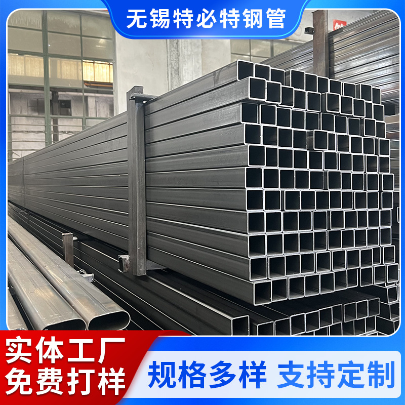 厂家生产加工光亮方矩Q195b Q235 Q345小口径钢管矩形管直缝焊管