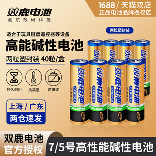 �p¹5̖7̖���p¹�������|��늳���̖��̖���b�p¹��؜�b1���r