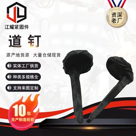 螺栓;螺母;螺钉