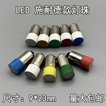 LED������� ��о XB2 ZB2-BV6 BWM�������o�_�Pͨ�ÿ���
