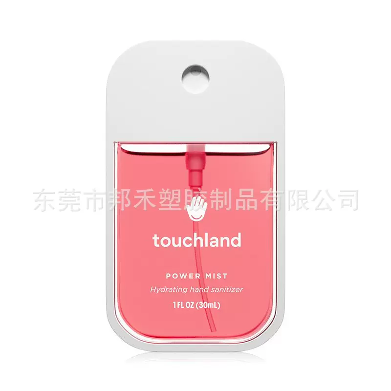 可定制LOGO印刷图案30毫升Touchland卡片香水酒精消毒洗手液喷雾