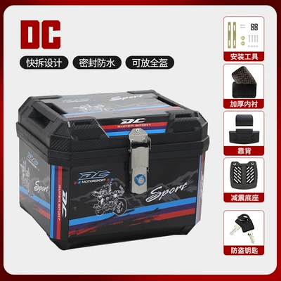 Motorcycle Safety Supplies, Trunk, Scooter Trunk, Motorcycle - dc-deluxe-edition