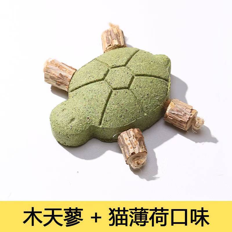 新款猫咪玩具乌龟木天蓼磨牙棒薄荷球洁齿自嗨啃咬玩具宠物用品|undefined