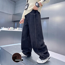 男童加绒裤子2025新款牛仔裤秋冬中大儿童冬季直筒长裤帅气冬装潮