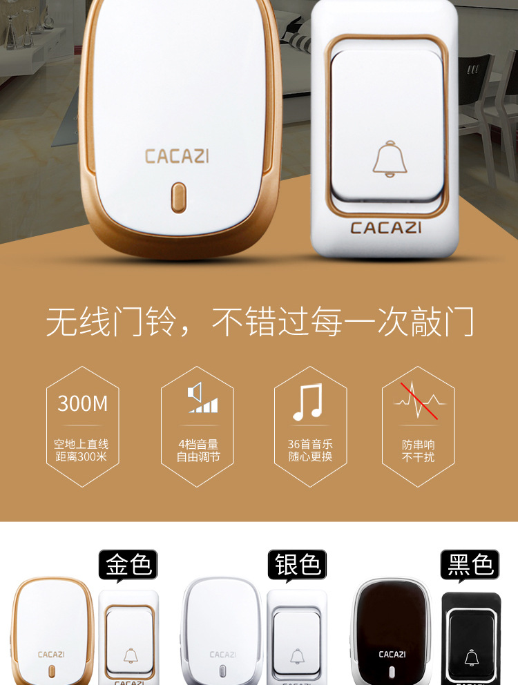 k01-AC-171023-tupian_02