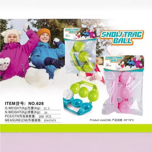 ѩ��Aѩ�A�Ӵ�ѩ��������ͯѩ�A��ߴ�̖��ѩ��ѩ�A���b�Ӻ�ѩģ