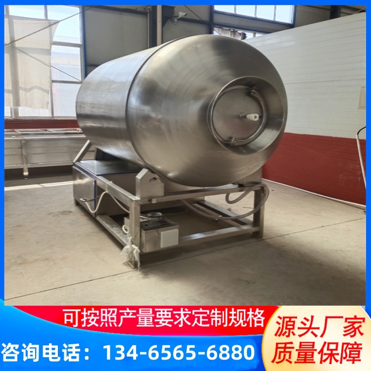 牛排真空滚揉机 肉馅快速腌制设备  五花肉摔打入味机器