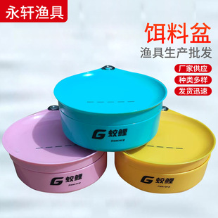 ����ɢ�ں�һ�����D�PABS���|ҰឺڿӸ�����~ͨ�ôűP�D�ϱP