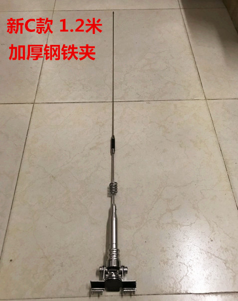 New car tail trunk decorative antenna car front cover clip edge off-road vehicle car modified flagpole