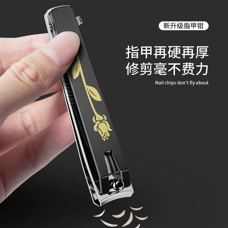 Cortina de uñas original alemana, una sola cortina de uñas grande con herramientas de molienda de uñas de corte de importación