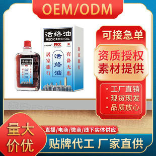 �S�����lAPDMP��j��һ�����l