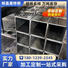 30*20*4�o�p���� 30*120*3��䓹ܾ��ι� 100*200*6-8��\���܏S��