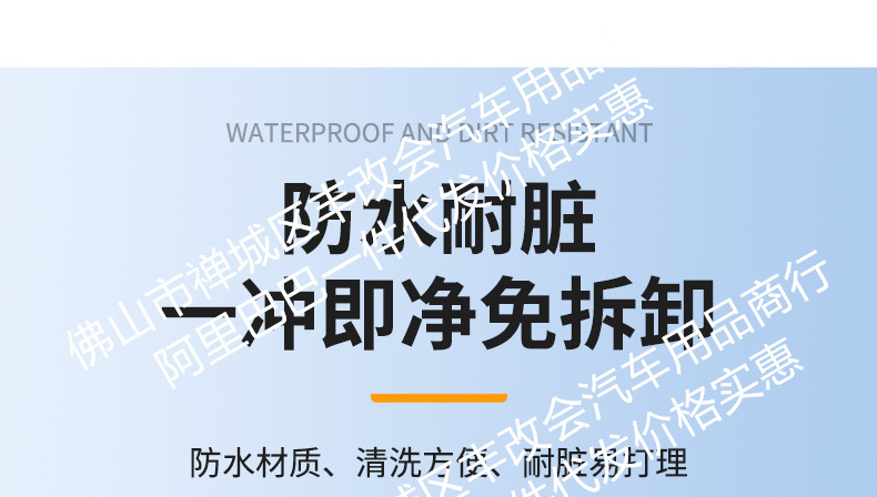 Suitable for Byd Yuan Plus Intelligent Driving Insect-Proof Net, Front Bumper Water Tank Net, Protection Against Mosquitoes, Debris and Willow Catkins Modification